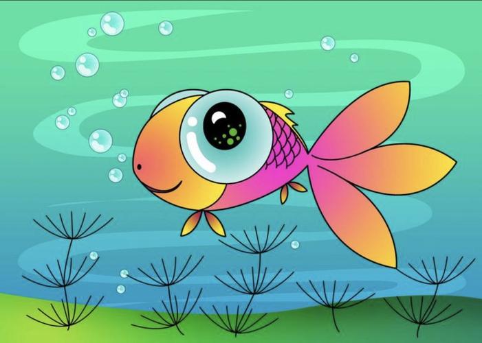 小金鱼-卡通网图
