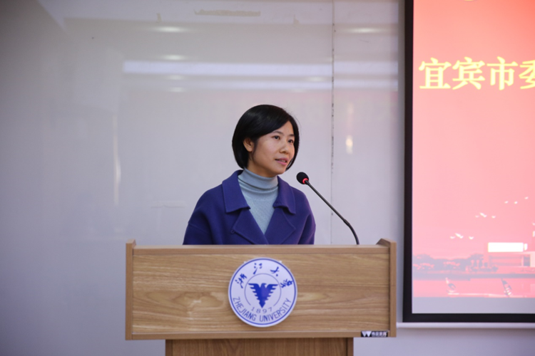 传媒与国际文化学院与兴文县签署战略合作协议