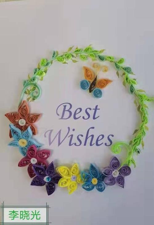 衍纸画,让生活充满色彩和芬芳(二)