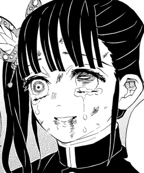 鬼灭之刃 漫画 自截