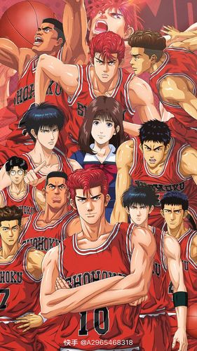 灌篮高手