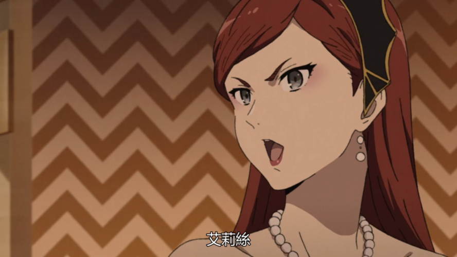 无职转生08话:艾莉丝被鲁迪"推倒",双方定下五年之约