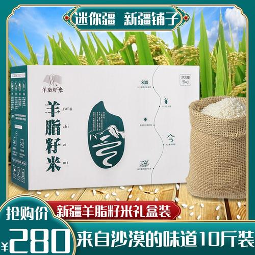 产品标准号 :gb1354厂名 :阿拉尔市金色沙垦农业发展有限公司厂址