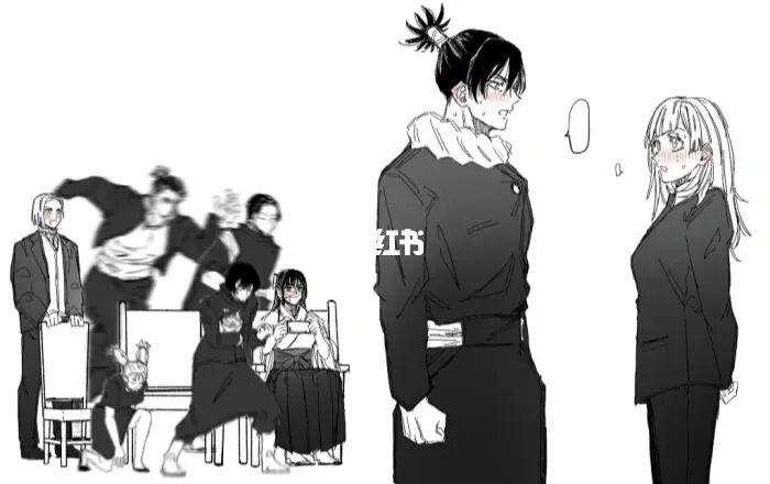 三轮霞_咒术回战_壁纸_素材_壁纸