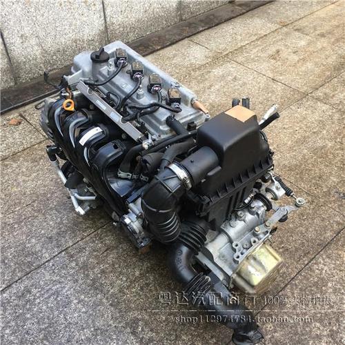 长城 酷熊 哈弗m2 淩傲 炫丽 腾翼c20r c30 gw4g15 发动机 变速箱