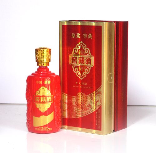 新款五粮原浆酒瓶酒盒 窖藏婚庆用瓶 红色纸盒 喜酒瓶