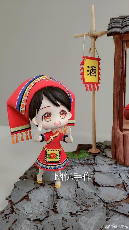 粘土苗族姑娘人偶