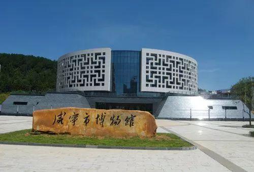 咸宁要改名了?这里的人怕是要笑上天了!