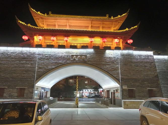 天下第一村,玉溪大营街夜景.