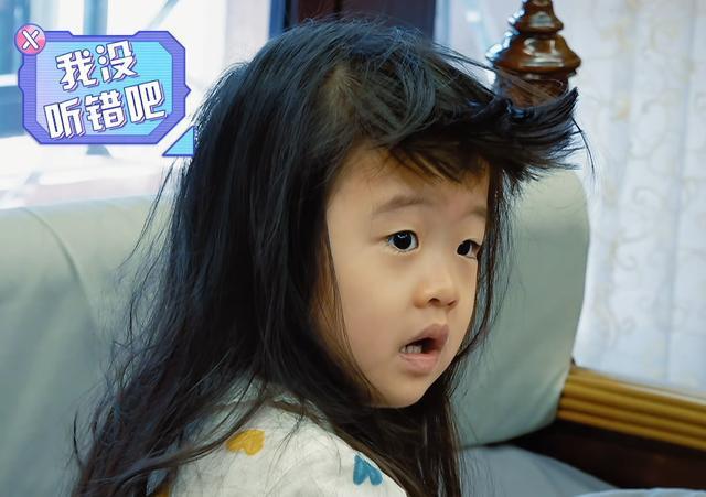 我的小尾巴2安安年龄小却很懂事聂泽宁的一句话说出真因