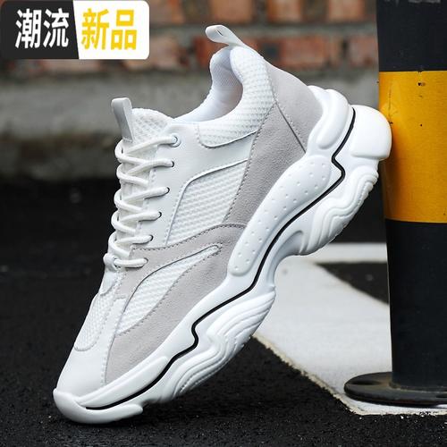 男士增高鞋ins潮流老爹鞋男内增高10cm运动鞋男鞋韩版百搭休闲鞋广赫