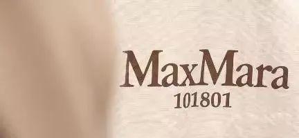 maxmara101801为什么能成百年经典大衣