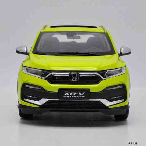 xrv本田报价新款,本田crv报价图片 原厂1:18 东风本田xrv honda 新xr-v 2019新款 合金
