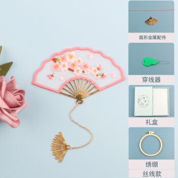 书签古风女孩刺绣diy材料包手工制作古风十字绣小学生文艺中国风绣花