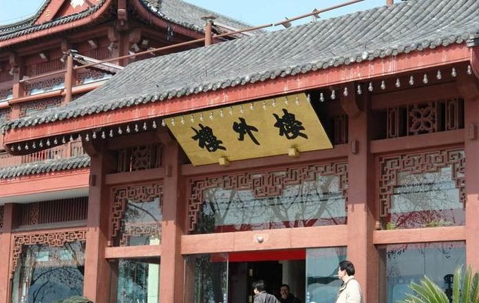 楼外楼23集 剧情