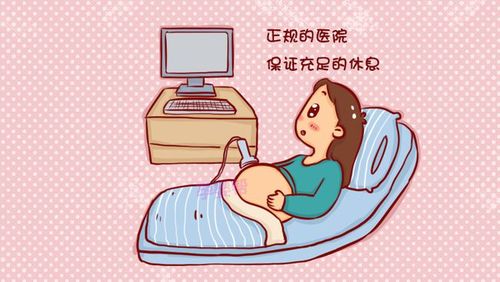 孕期身体出现这种情况,多半是胎盘低置,这3方面准妈妈