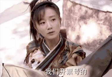 王玥兮我比廖朵朵更执着