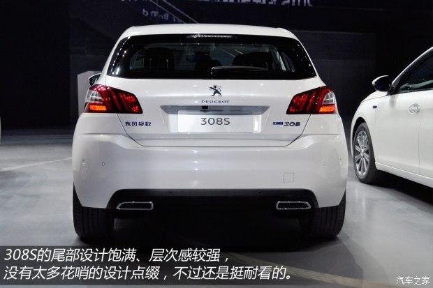 有力的回击 抢先实拍:东风标致308s