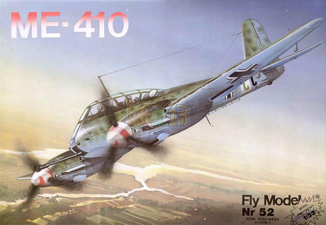 me410战斗机纸模型