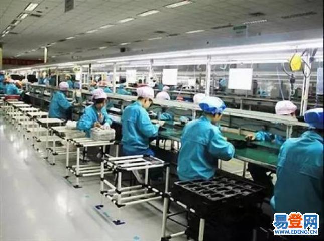 「盐田区-急招男女不限长白班-盐田电子厂」-深圳普工