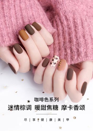哑光磨砂光疗指甲油胶2019年新款女梅子莫兰迪流行色
