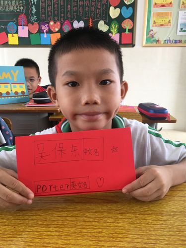 孩子们的手工制作名片,棒棒哒!