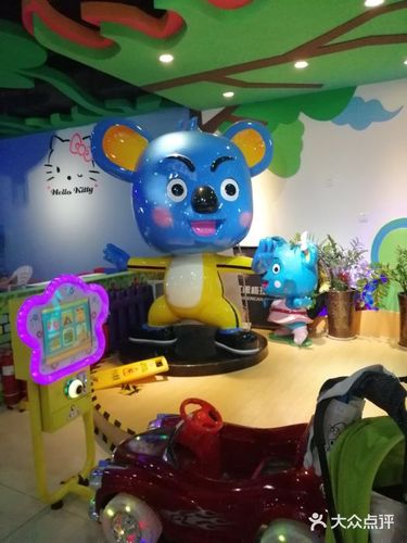 考拉大冒险(和瑞广场店)图片