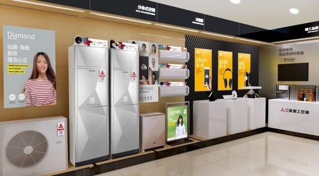 还能这样卖家电?三菱重工体验店完美升级