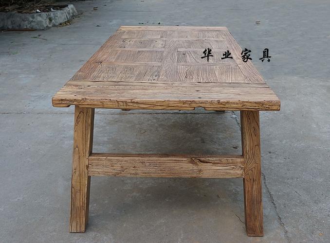 老榆木门板拼花桌子大板台榆木家具实木工作台会议台茶台餐台定制