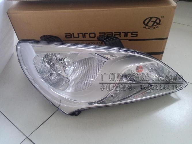 北京现代03-10款伊兰特前照明大灯总成 悦动大灯总成右前左前大灯