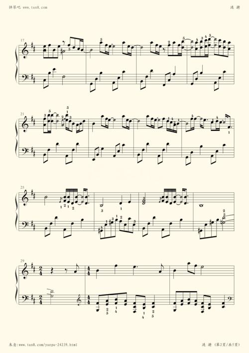 钢琴谱涟漪aqua城之内美莎