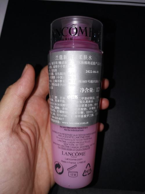 兰蔻粉水125ml大样辨真假_兰蔻怎么样_兰蔻粉水_美妆