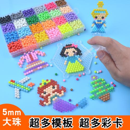 水雾神奇魔法珠水雾珠女孩水晶水珠魔珠diy手工制作