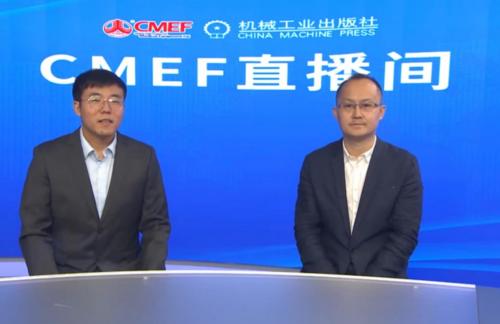 国药励展机工社联合推出大咖看展cmef机工社直播间