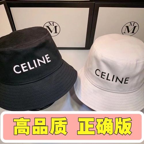 Celine帽子鉴别,celine帽子 赛琳春秋新款字母刺绣渔夫帽遮阳网红同款遮阳素颜神器显脸小帽子