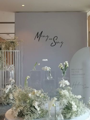 发现一家宝藏酒店# 婚礼现场大气唯美#_酒店_婚礼_重庆中央公园_婚姻