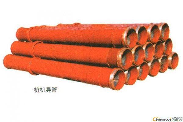 专业供应灌注导管