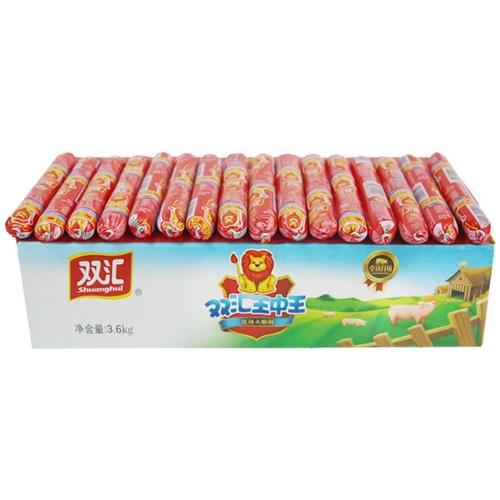 【4月新货】双汇王中王火腿肠原装整箱60g批发促销办公休闲零食