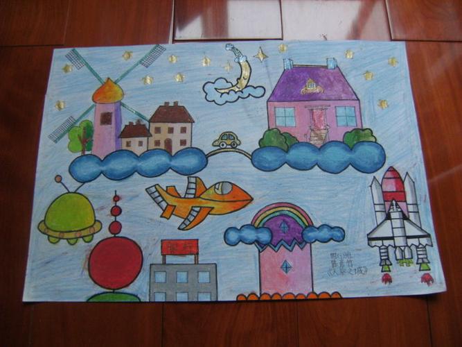 科幻画图片大全(9张)_绘画_表白图片网