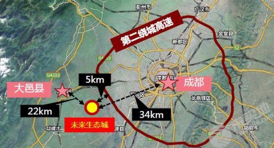 2018年,五矿地产与成都市大邑县人民政府合作开发大邑"未来生态城"产