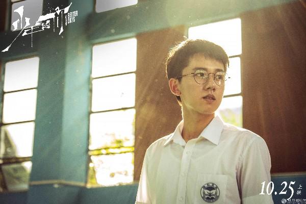 易烊千玺,尹昉,黄觉,吴越,周也,张耀,张艺凡,赵润南等齐发"守护少年"