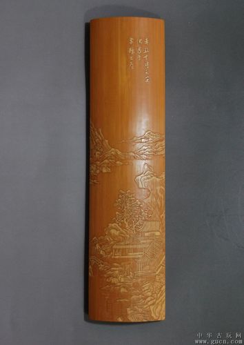 留青竹刻山水纹臂搁