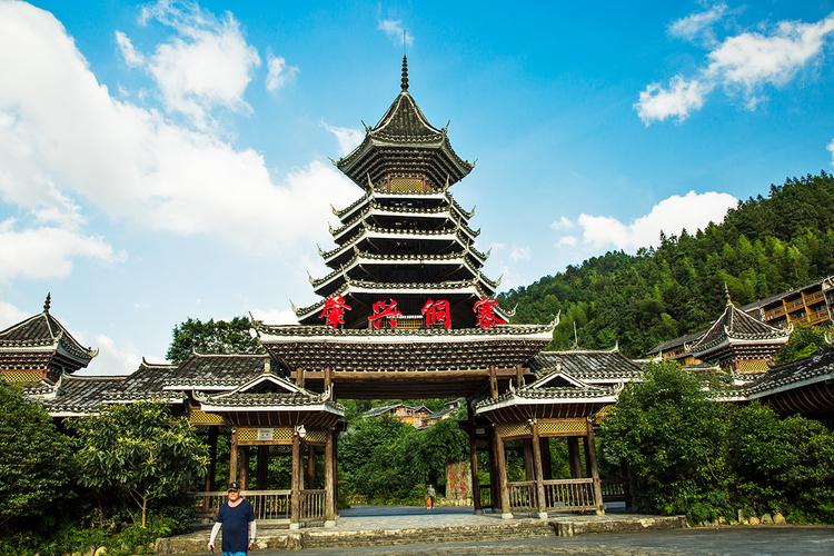 写美篇      贵州黎平肇兴侗寨位于贵州省黎平县东南部,国家aaaa景区