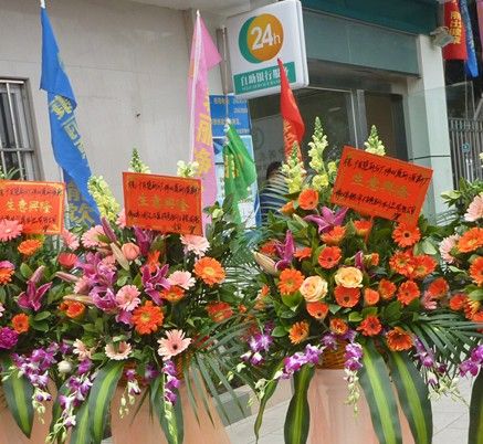 顺德开业花篮预定,开业花篮价格