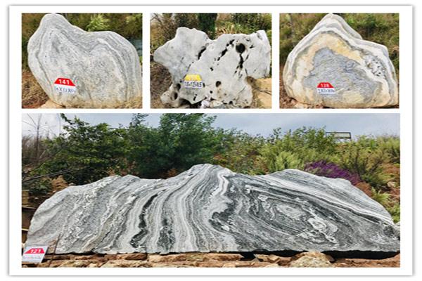 保山造型石报价,园林景观石