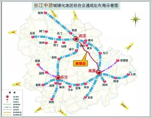 武汉至阳新高速公路是国务院批复的《长江中游城市群发展规划》中