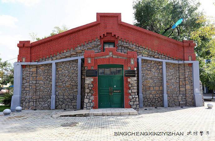 扎兰屯中东铁路博物馆