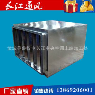 风管矿棉消声器 消声弯头 wx微穿孔消声器 kzf阻抗式复合消声器