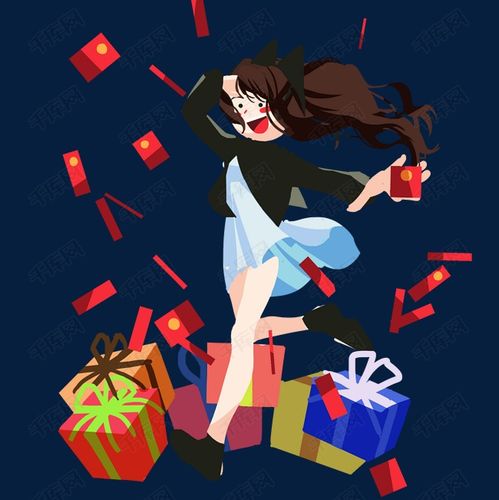 备战双十二卡通手绘插画