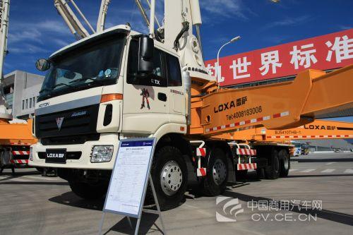 福田雷萨52米泵车上市仪式